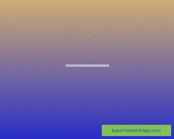 B体育邀请码助你轻松获取专属福利与优惠，畅享体育赛事全程精彩