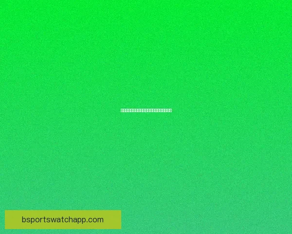 世界杯赛程深度解析与精准竞猜预测全方位指南