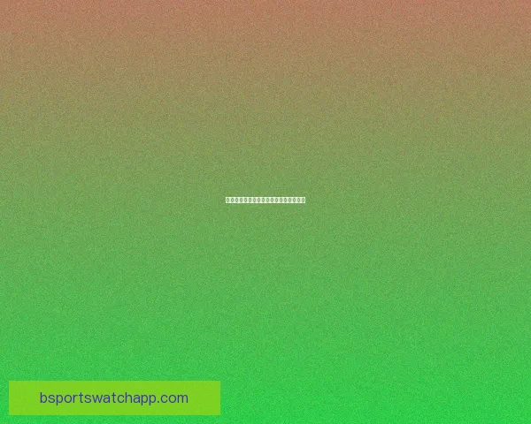 掌握体育竞猜技巧与策略提升胜率全攻略 掌握体育竞猜技巧与策略提升胜率全攻略