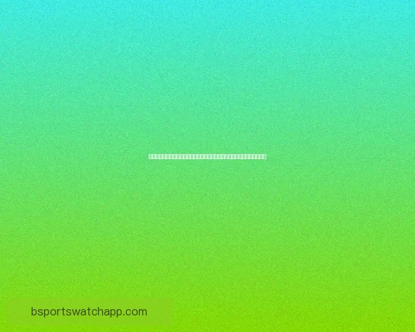 世界杯竞猜热门平台深度解析与安全可靠选择指南助你稳健参与体育赛事预测