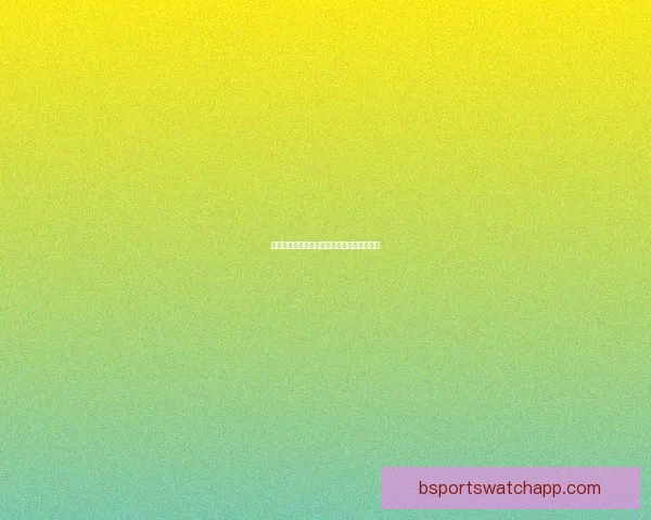 世界杯足球竞猜盘口解析与投注技巧全面指南