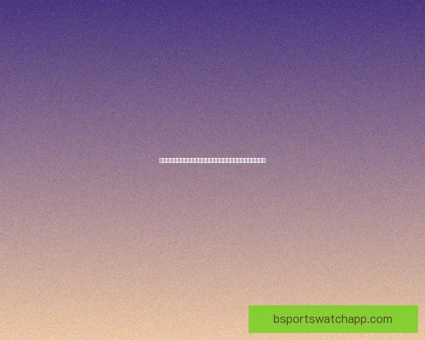 围绕世界杯竞猜比赛玩法解析投注技巧与赛前数据分析指南实战攻略 围绕世界杯竞猜比赛玩法解析投注技巧与赛前数据分析指南实战攻略