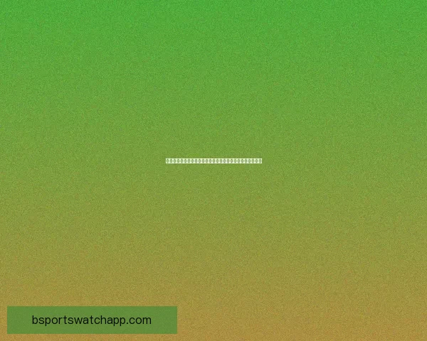 世界杯竞猜赔率网站：精准分析与实时更新助你赢得更多奖金