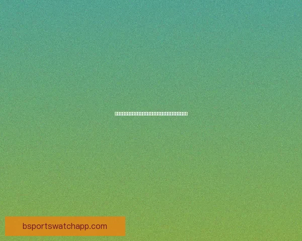 世界杯竞猜赔率深度分析与投注策略：如何利用数据提升投注胜率