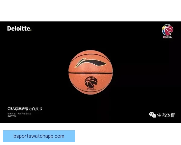 B体育邀请码助你轻松获取专属福利与优惠，畅享体育赛事全程精彩