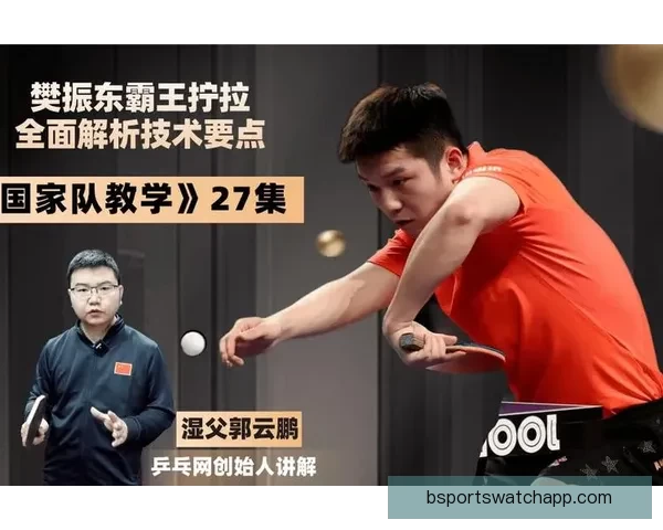 B体育平台使用安全性全面解析及风险防范指南 B体育平台使用安全性全面解析及风险防范指南