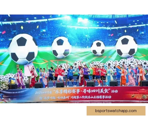 世界杯竞猜首存大礼包助力球迷畅享赛事福利惊喜多多