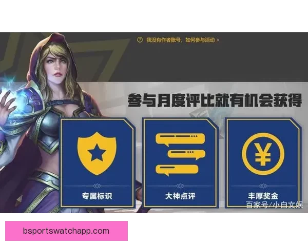 世界杯竞猜热门平台推荐助力球迷精准下注赢取丰厚奖励