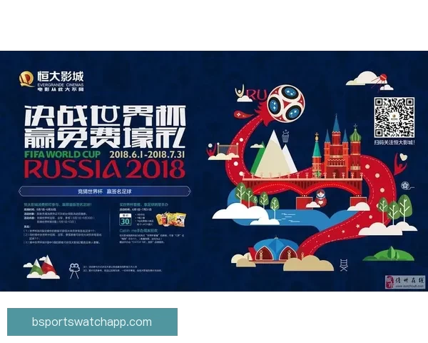 足球竞猜官网带你畅享精彩赛事预测与实时数据分析平台