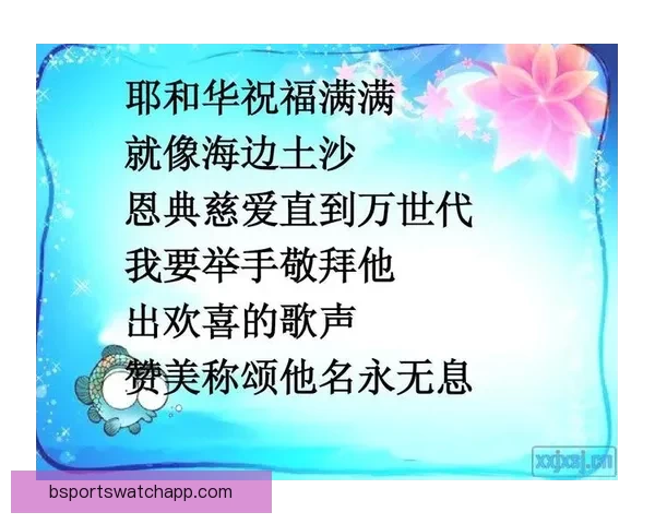 艾维自述：绝望中欲轻生妻子劝阻让我感受上帝恩典留世