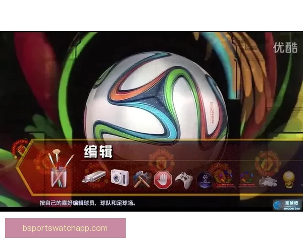 世界杯足球竞猜入口全方位解析助你轻松预测冠军赢取大奖